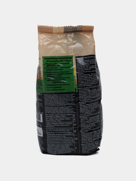 Grechka suli Altayskaya skazka 400 g