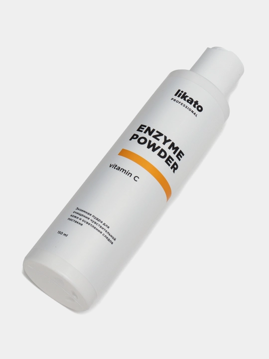 Энзимная пудра для лица, Likato Professional 150 мл, 120 г