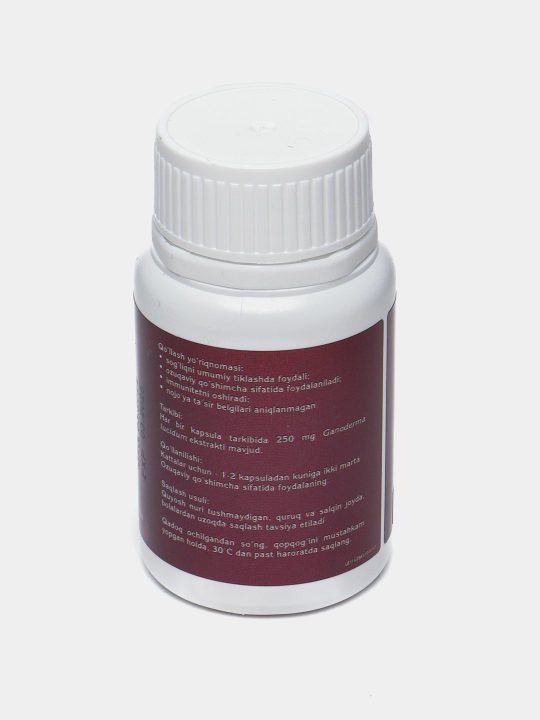 Витамины "Reishi Gold"