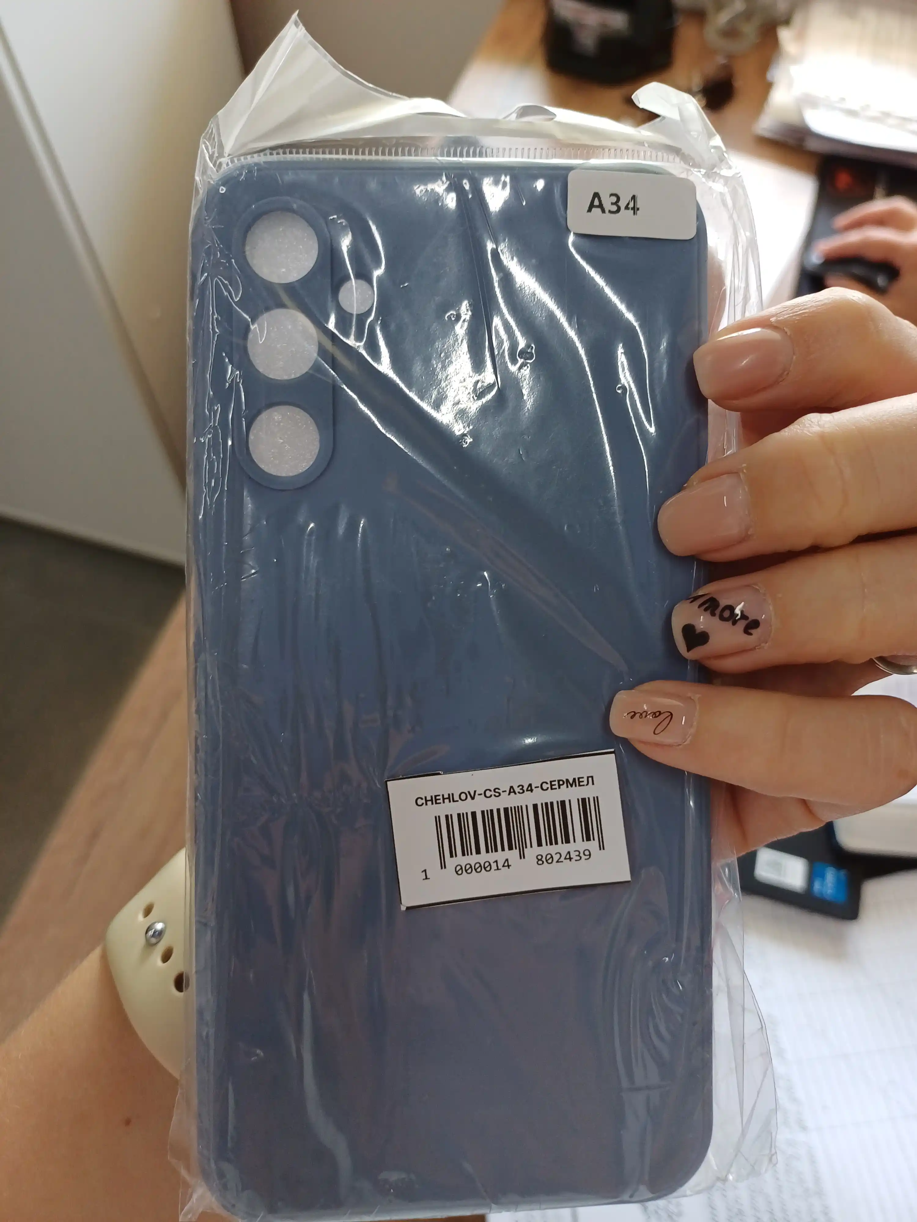 Samsung Galaxy A14, Samsung A24, Samsung A34, Samsung A54 uchun G'ilof