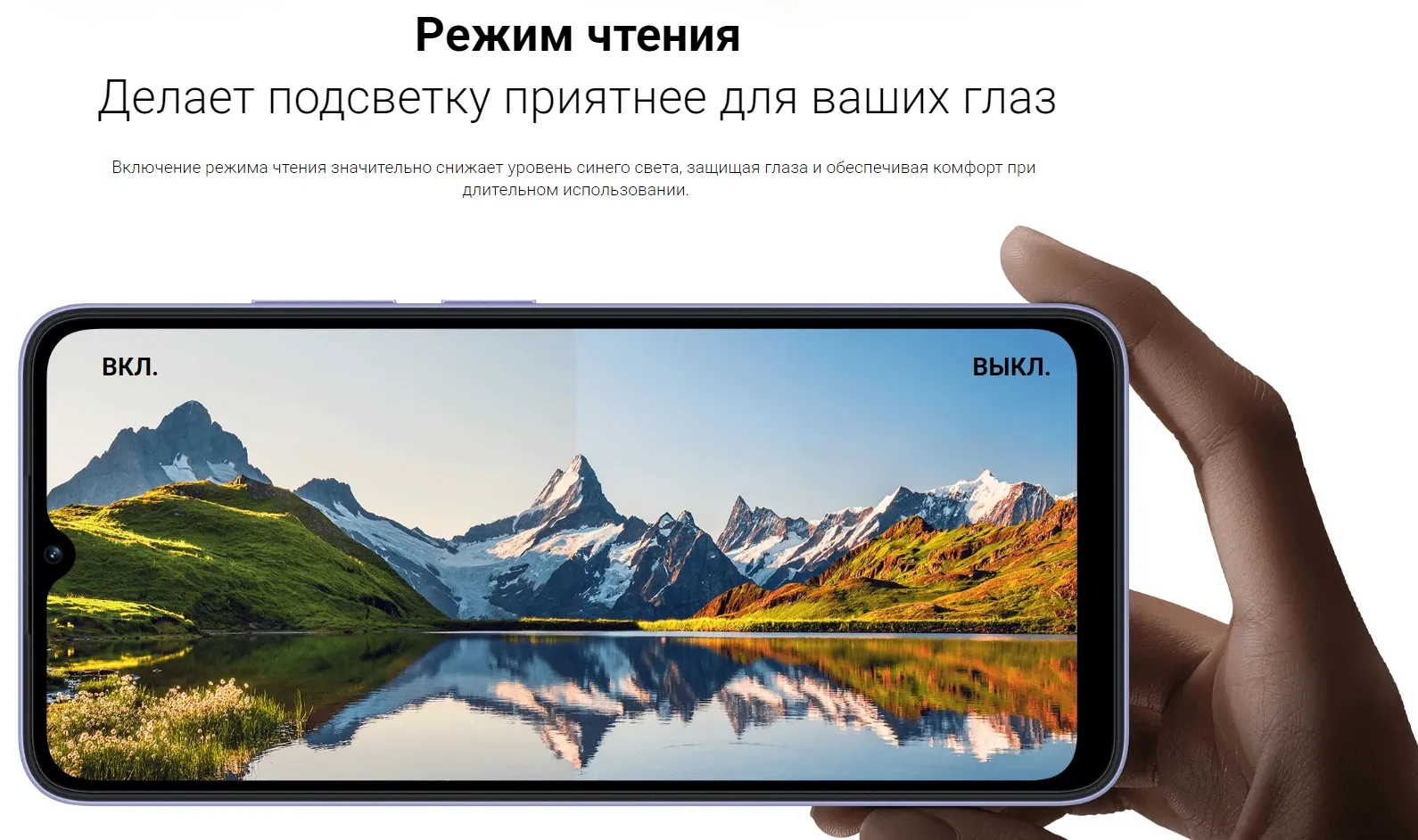 Смартфон Xiaomi Redmi 12C 3/4/64GB, 4/128GB с камерой 50MP и со сканером  отпечатка пальца купить по низким ценам в интернет-магазине Uzum (862532)