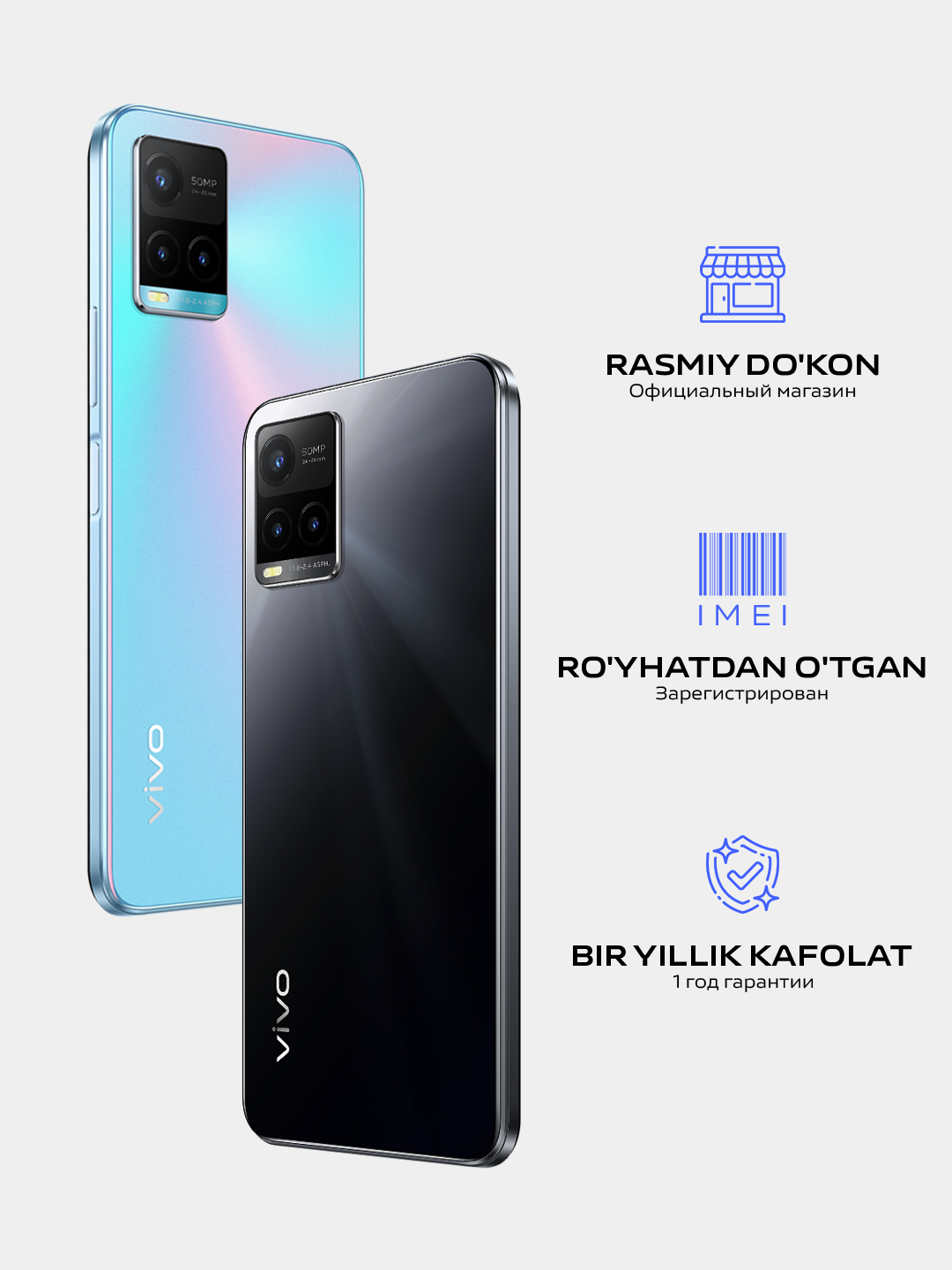 Смартфон Vivo Y22 4gb 64gb Купить Харьков