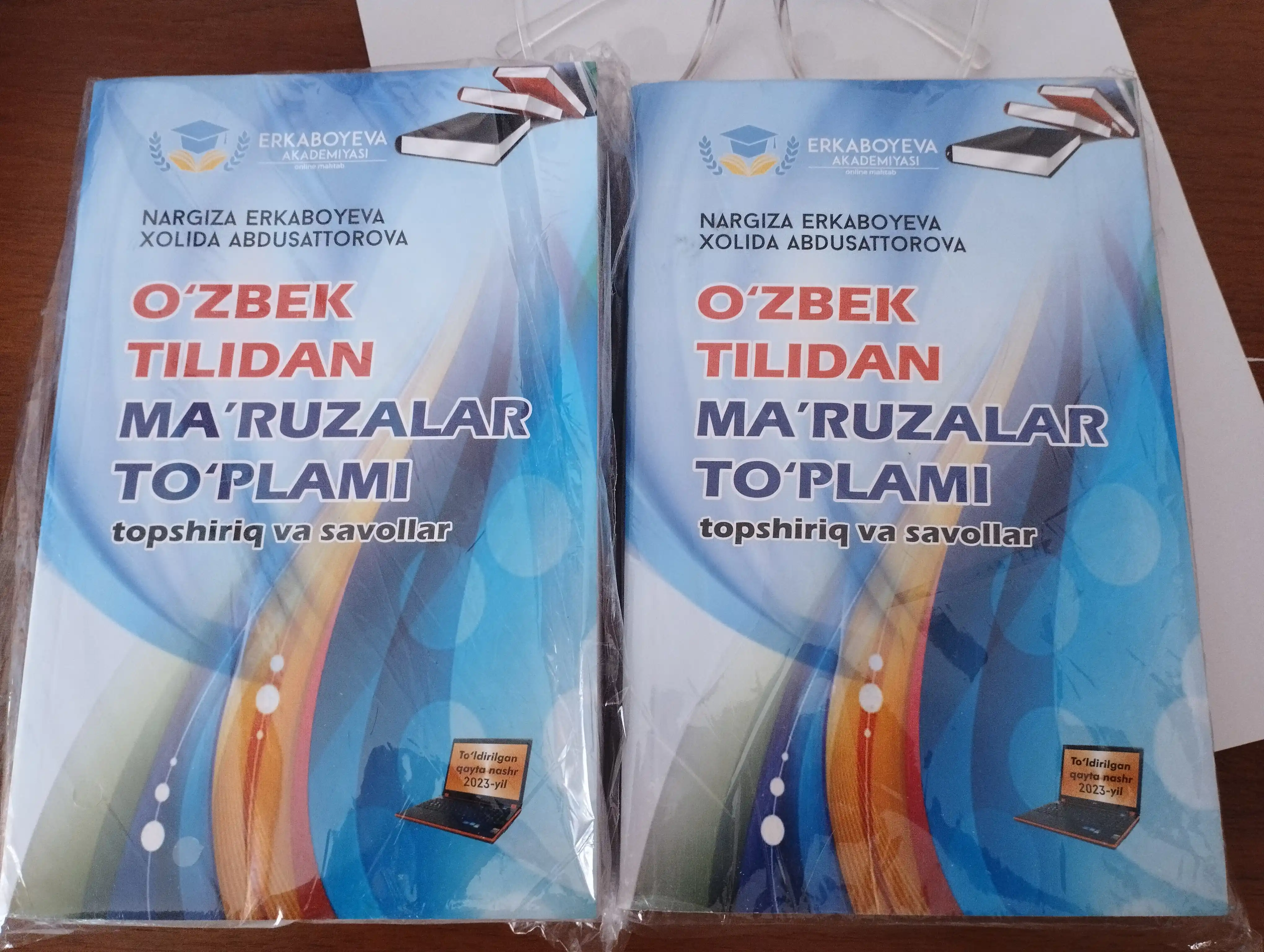 Ozbek tilidan maruzalar to'plami, Nargiza Erkaboyeva