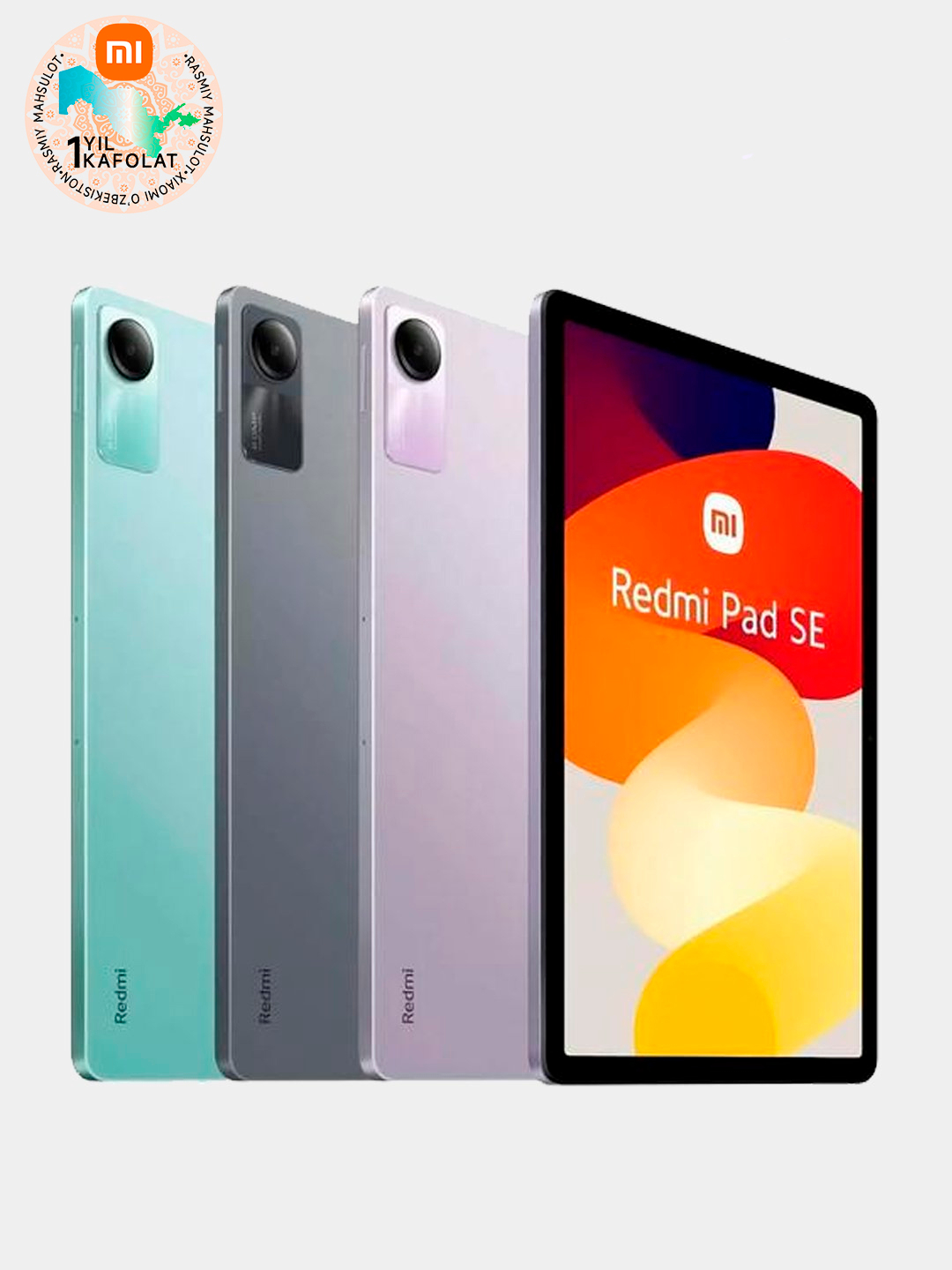 Xiaomi pad 5 обои стоковые. Обои редми пад. Обои редми пад. Обои на рабочий стол miui. Dux ducis для xiaomi redmi pad se 11.