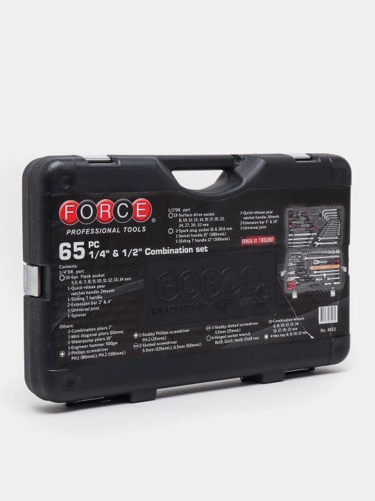 Набор инструмента Force 65