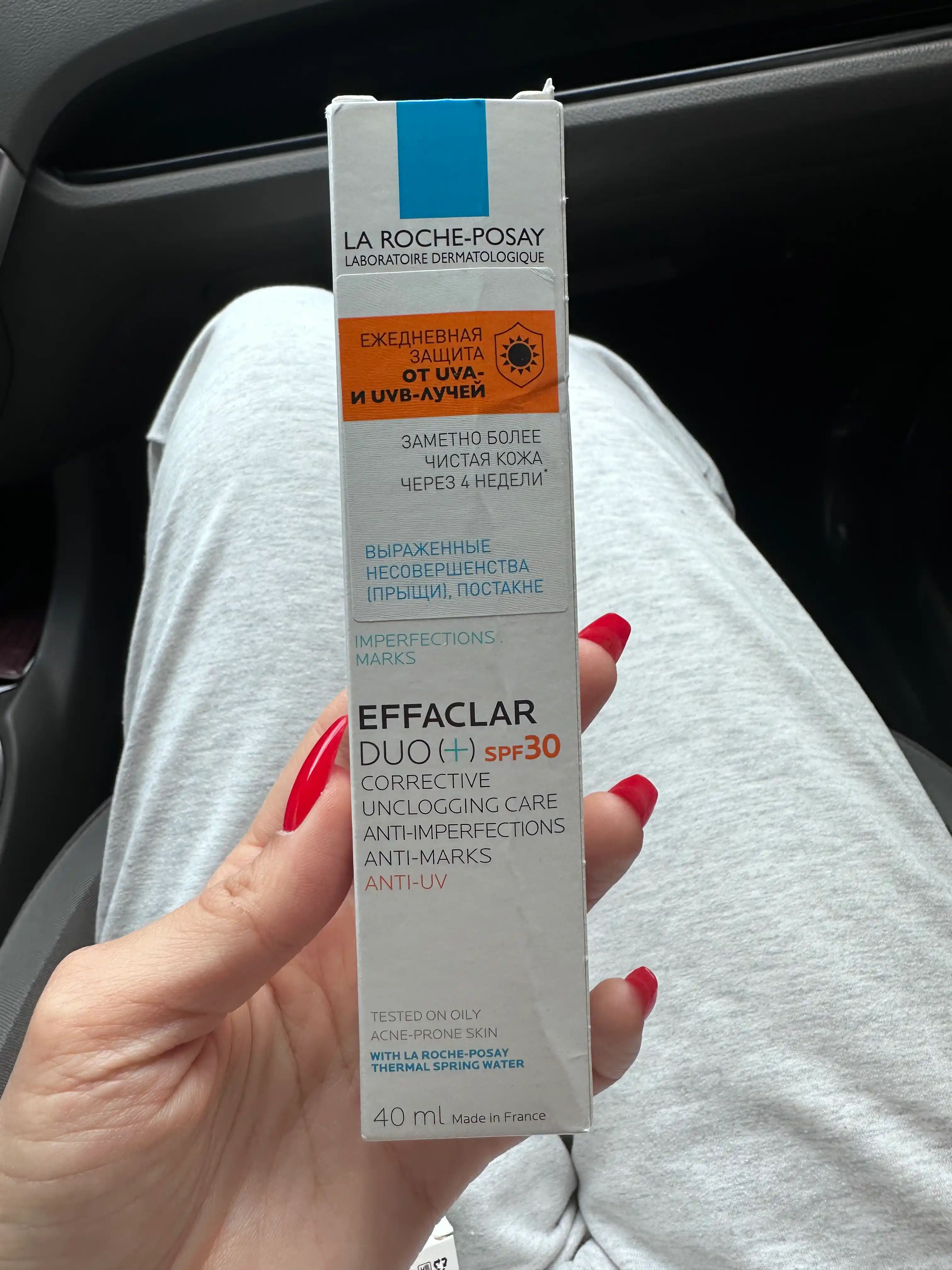 Корректирущий крем-гель LA ROCHE-POSAY EFFACLAR DUO+ SPF30, для проблемной кожи, 40 мл