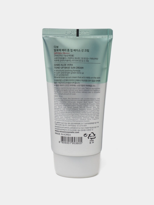 Солнцезащитный крем, DABO, Aloe vera, White sun block, Aloe-vera tone-upSPF50+ PA+++ 70 мл