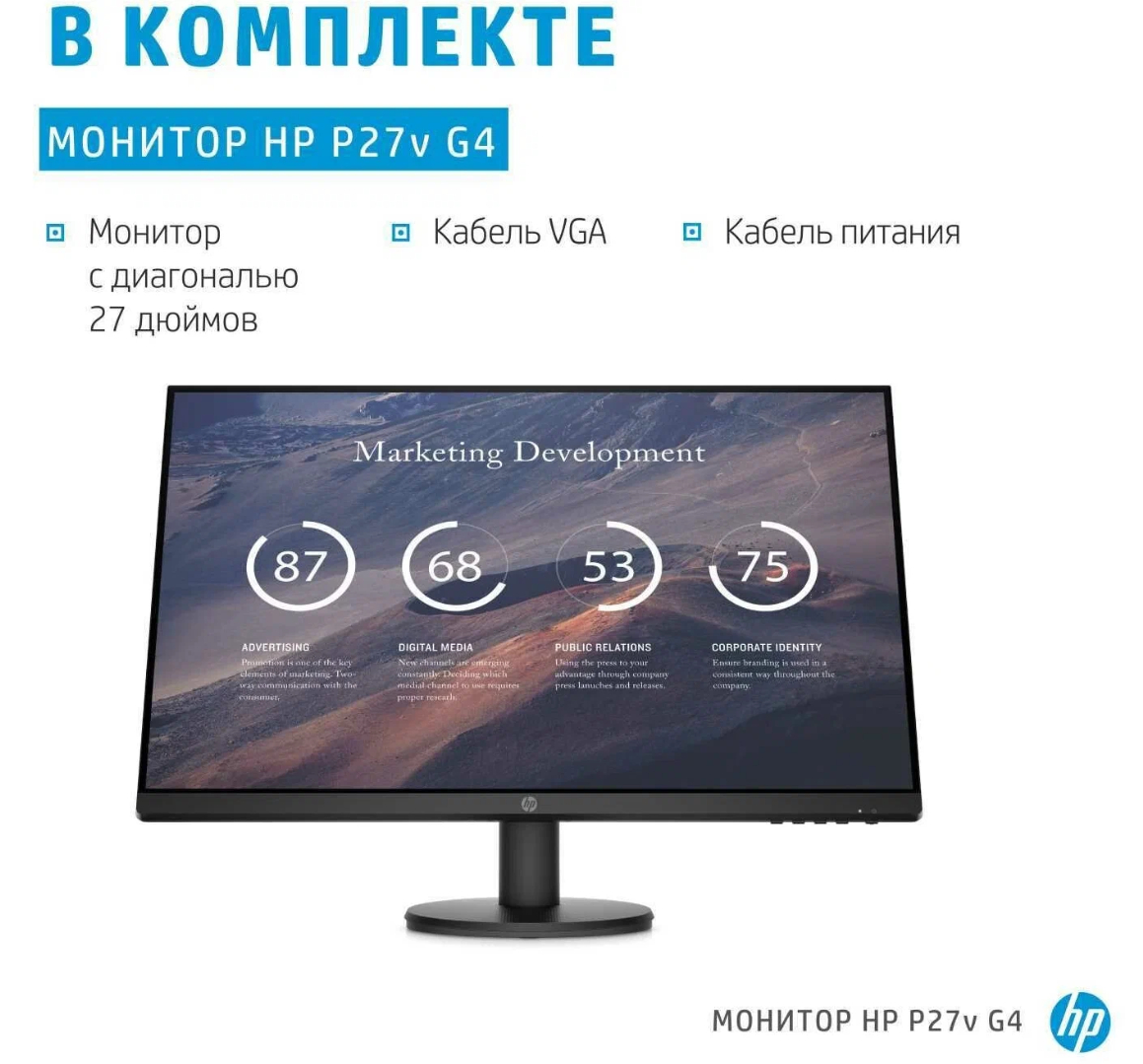 Монитор HP G4 27