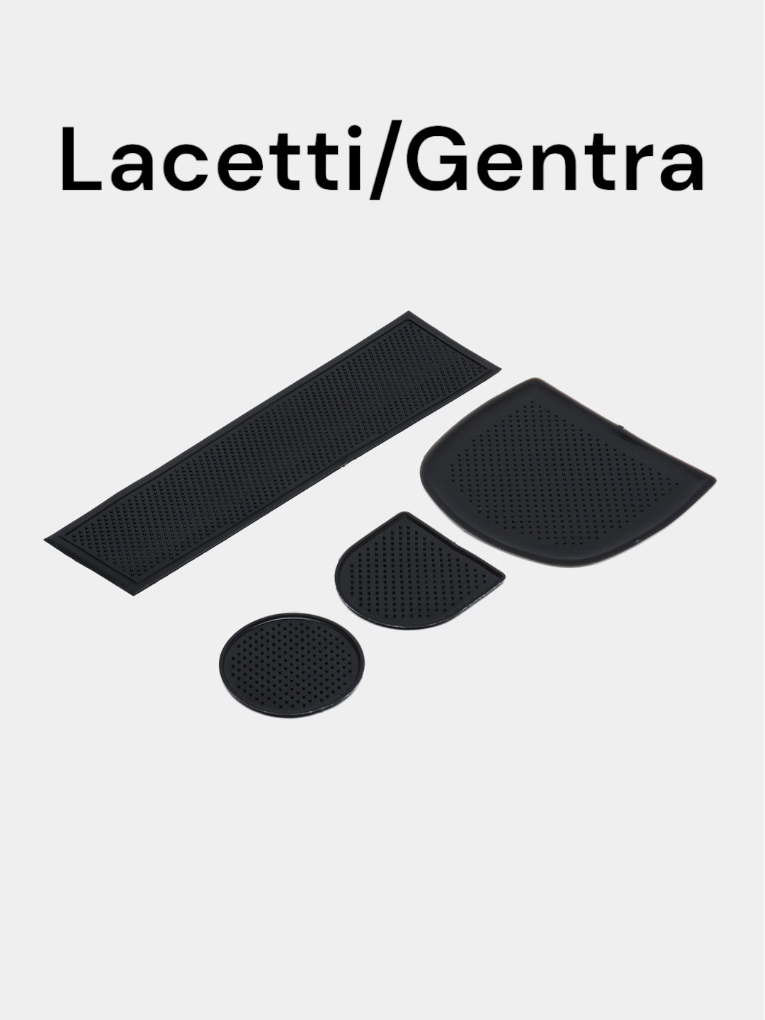 Torpedaga va konsolga rezinali gilamlar to'plami Сobalt, Spark, Damas, Gentra/Lacetti