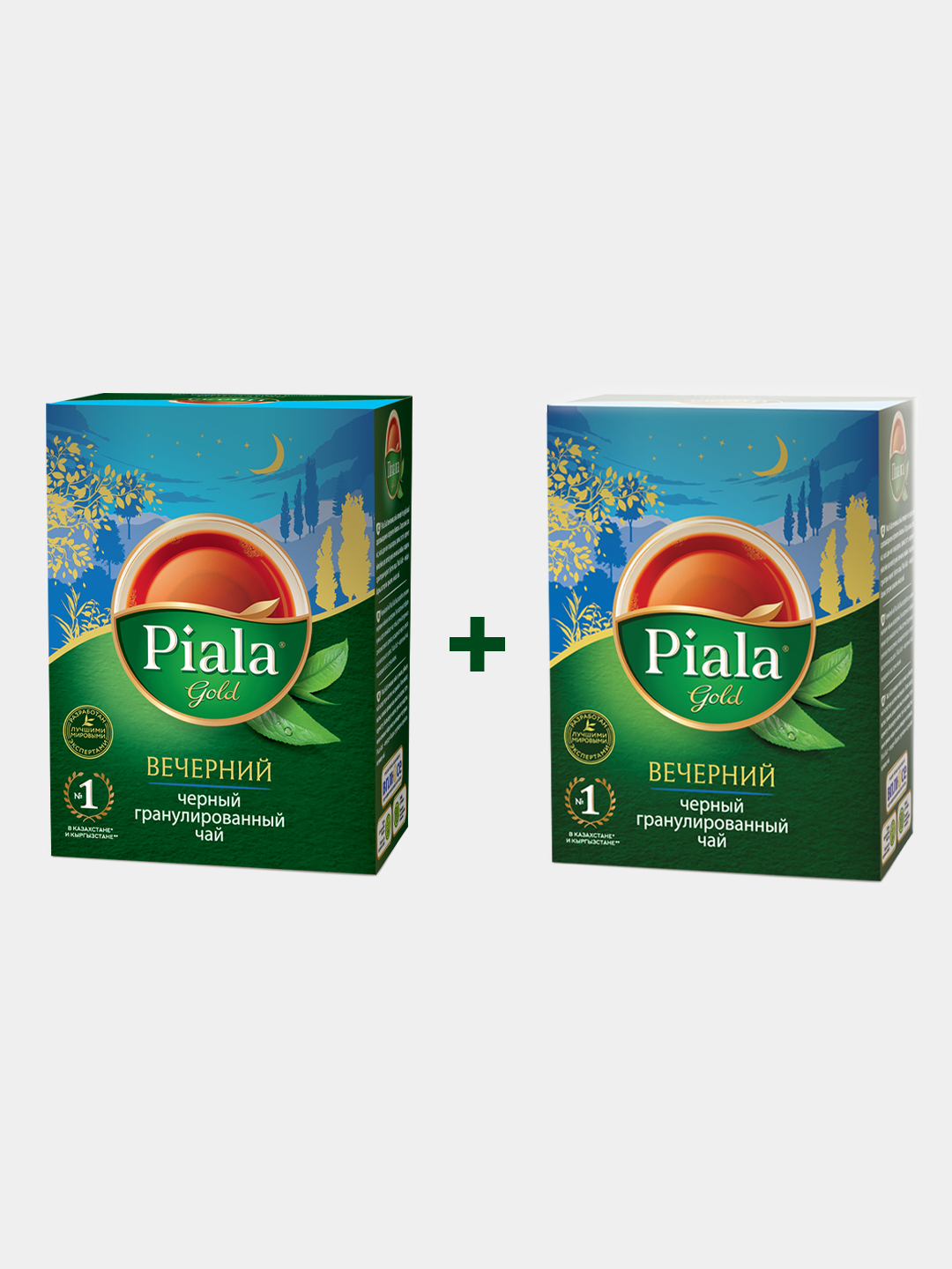 Чай Piala Gold, гранулированный, 40 г 1 + 1 купить по низким ценам в ...