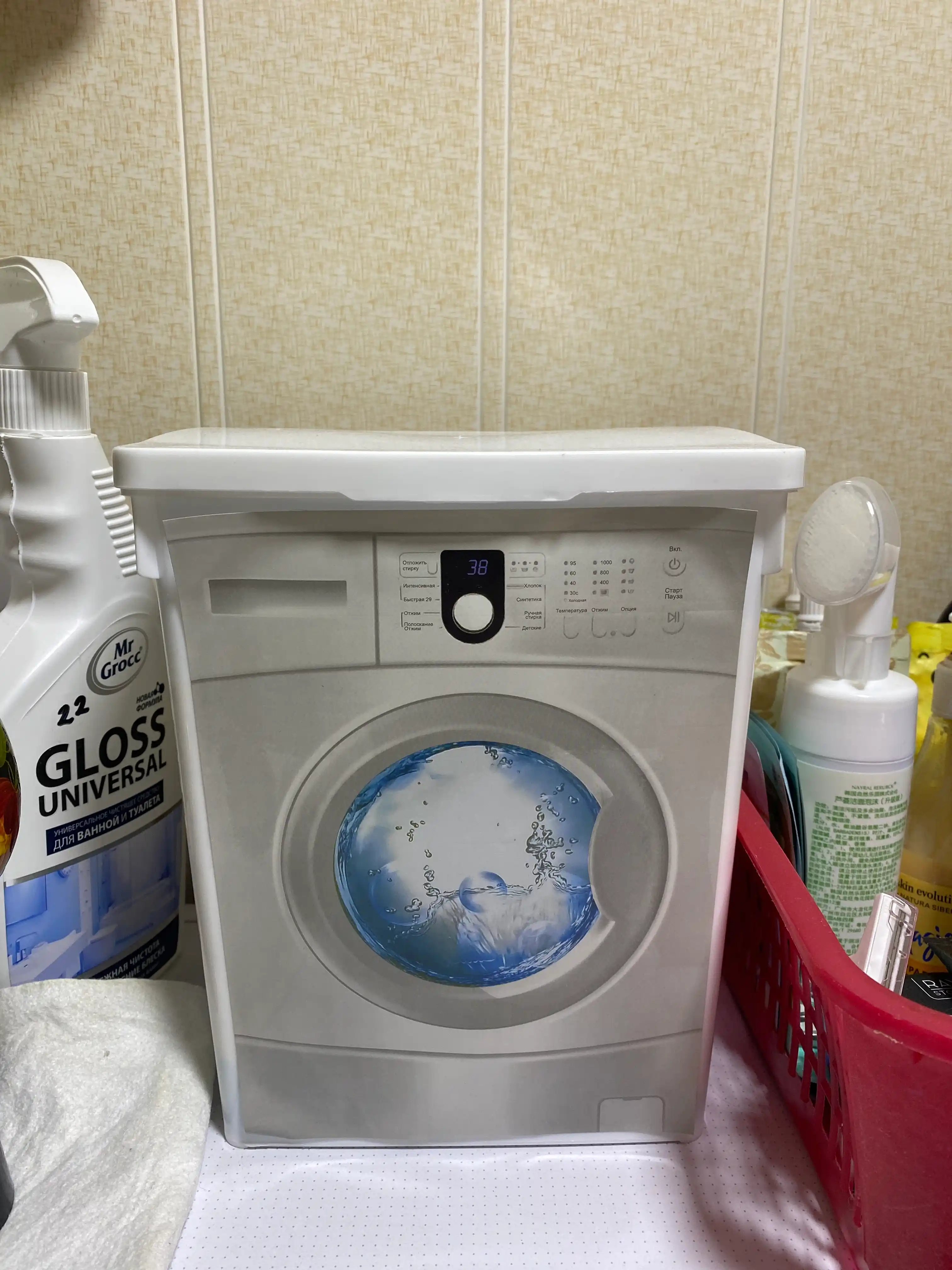 Konteyner kir yuvish kukuni uchun, dastali, 5 l