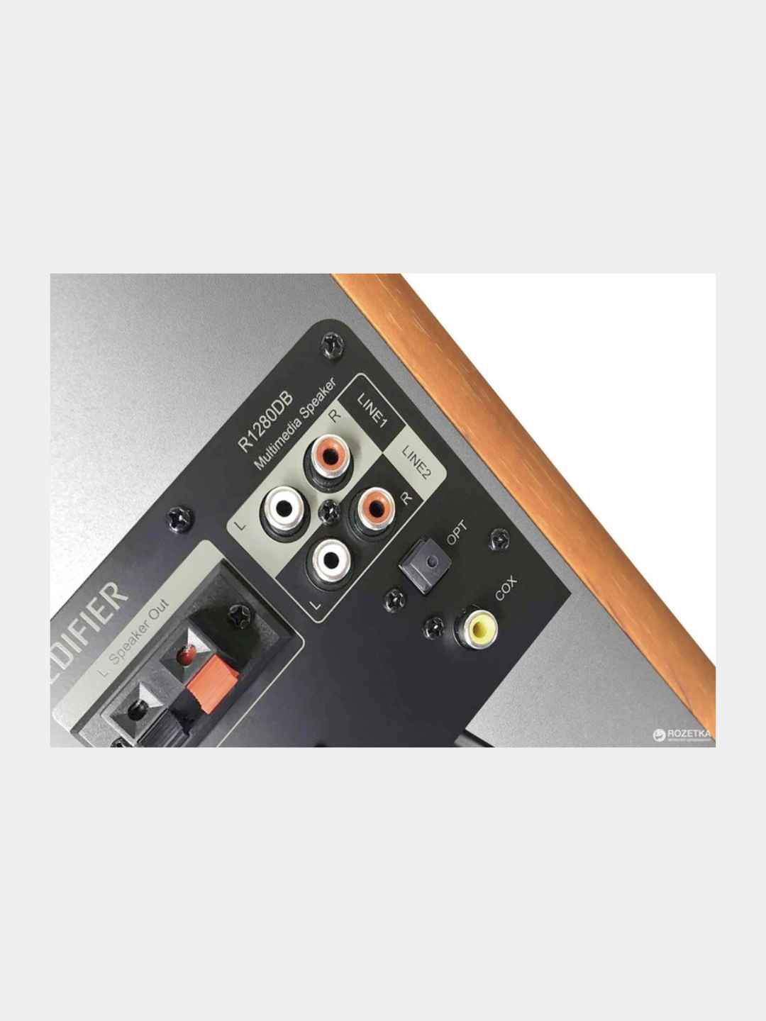 Активные Колонки 2.0 EDIFIER R1280DB купить по низким ценам в интернет