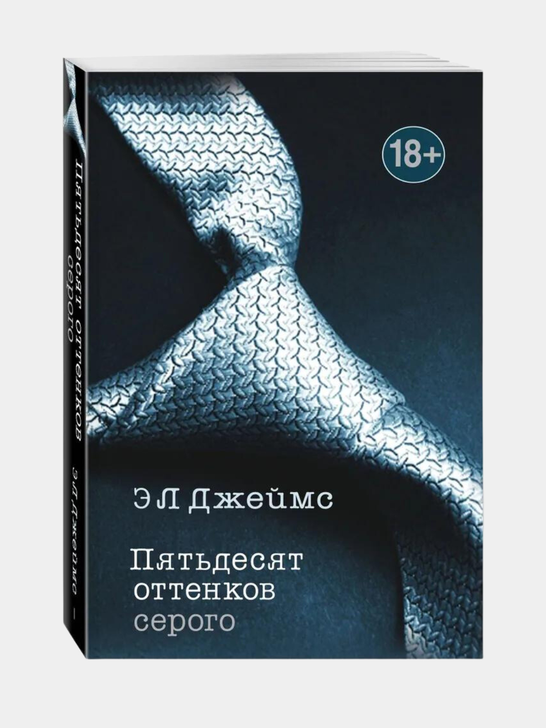 Hind sanat porno film