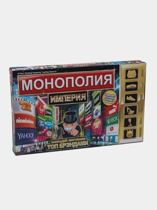 Настольная игра Монополия Империя