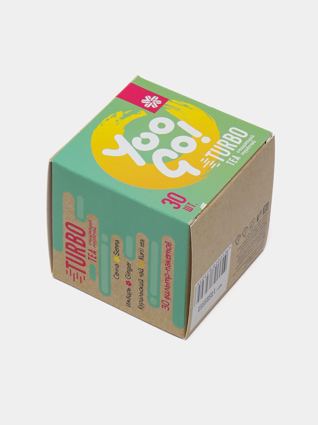 Очищающий турбо чай Yoo Go Turbo Tea, для похудения с имбирем, 30 ...