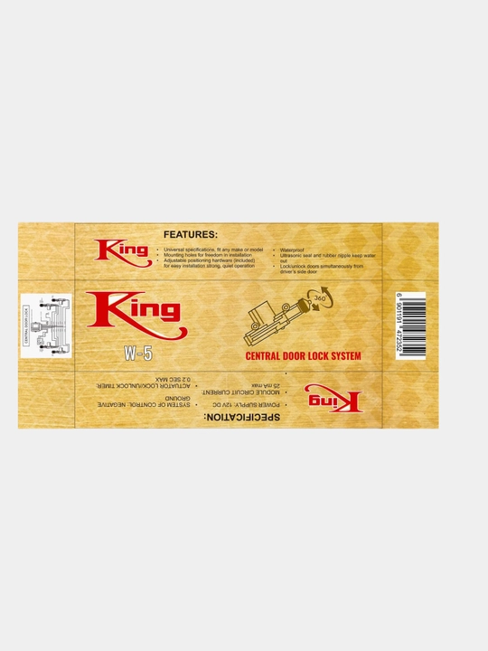 Активатор замка двери автомобиля King, 5 контактов