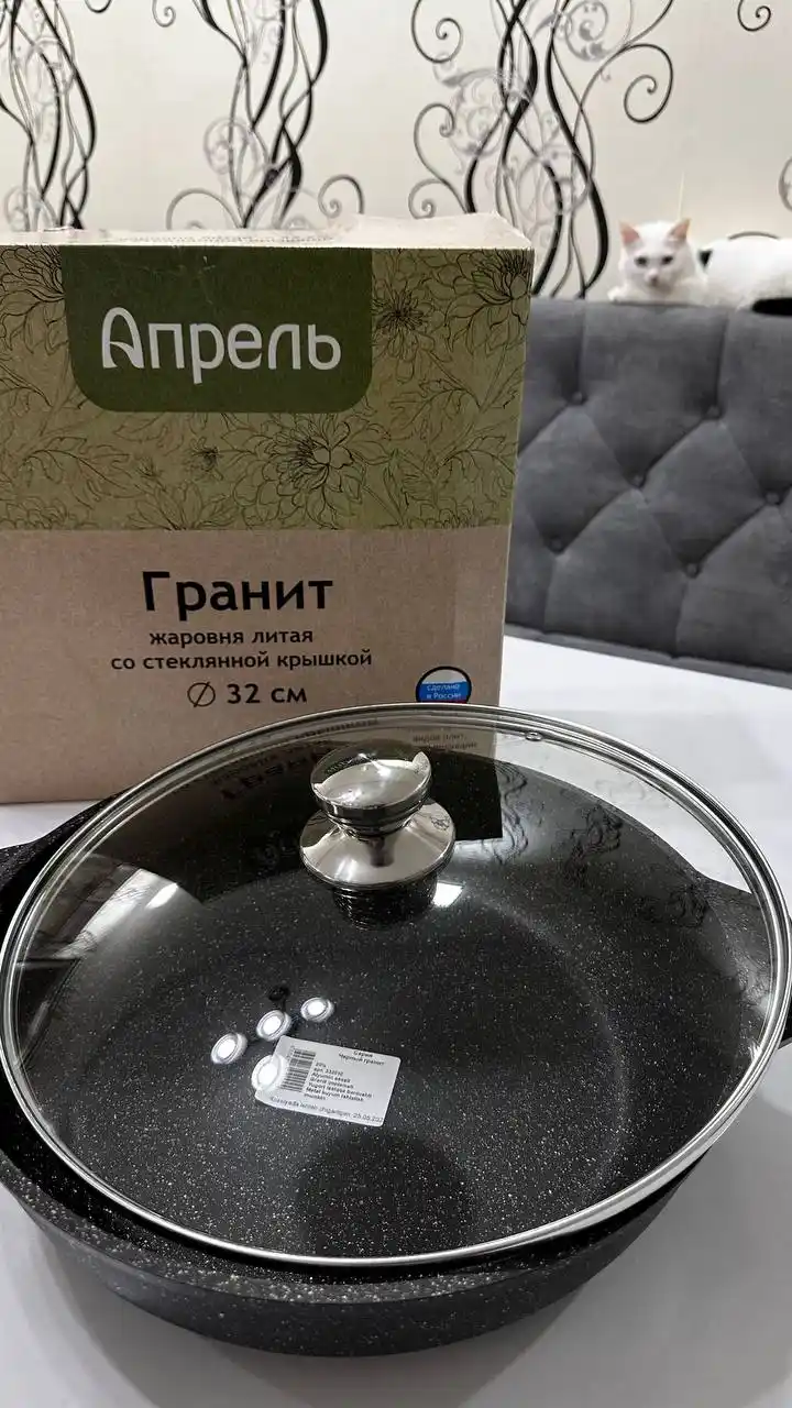 Tova Aprel, yopishmaydigan qoplama, qora