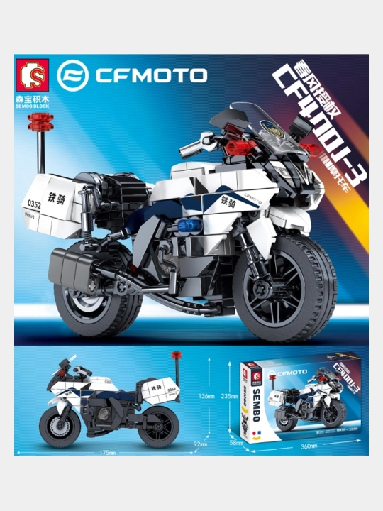 Qurilish to'plami CF MOTO Police CF400