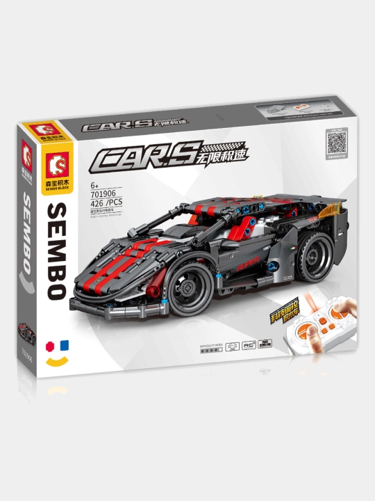 Qurilish to'plami Cars Black - 