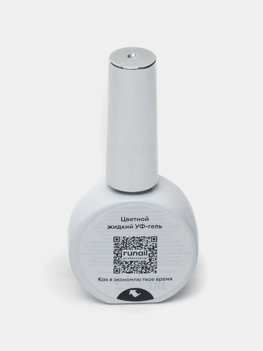 Kamuflyaj suyuq gel RUNAIL, Rossiya, o'z tekislanovchi, 15 ml