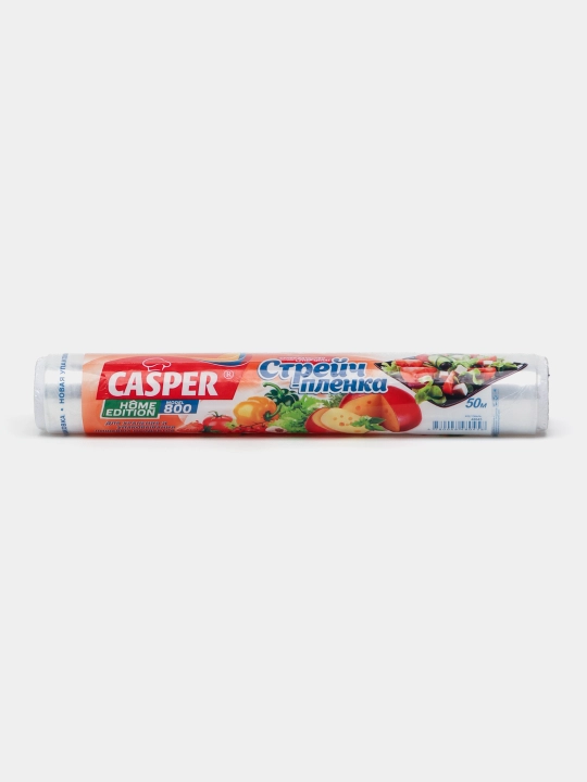 Casper oziq-ovqat uchun streych plyonka — 50–400 metr, eni 30 sm