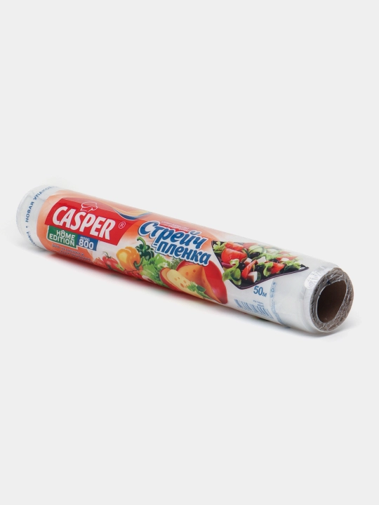 Casper oziq-ovqat uchun streych plyonka — 50–400 metr, eni 30 sm