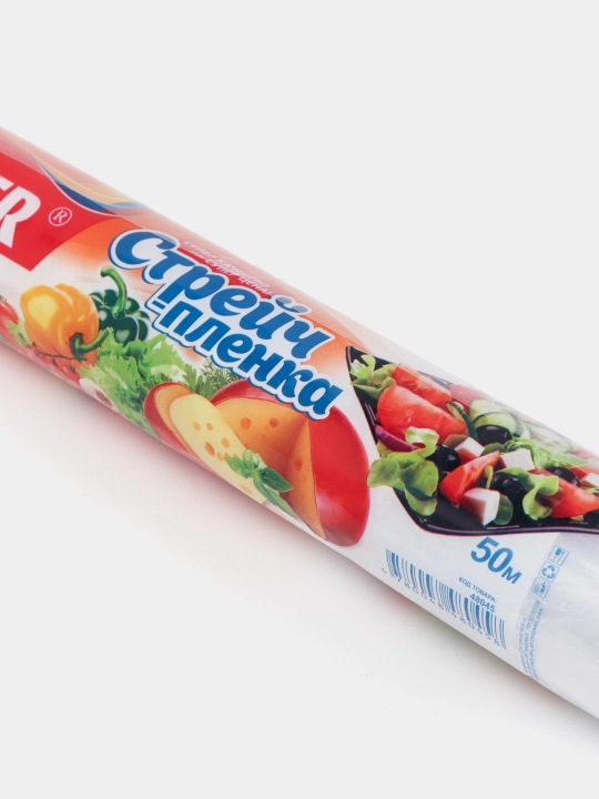 Casper oziq-ovqat uchun streych plyonka — 50–400 metr, eni 30 sm