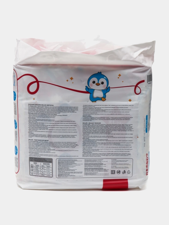 Yangi tug'ilgan chaqaloqlar uchun tagliklar MELLO, XL 12-17 kg, 24 dona