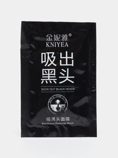 Black head Nasal Patch KNIYEA инструкция.