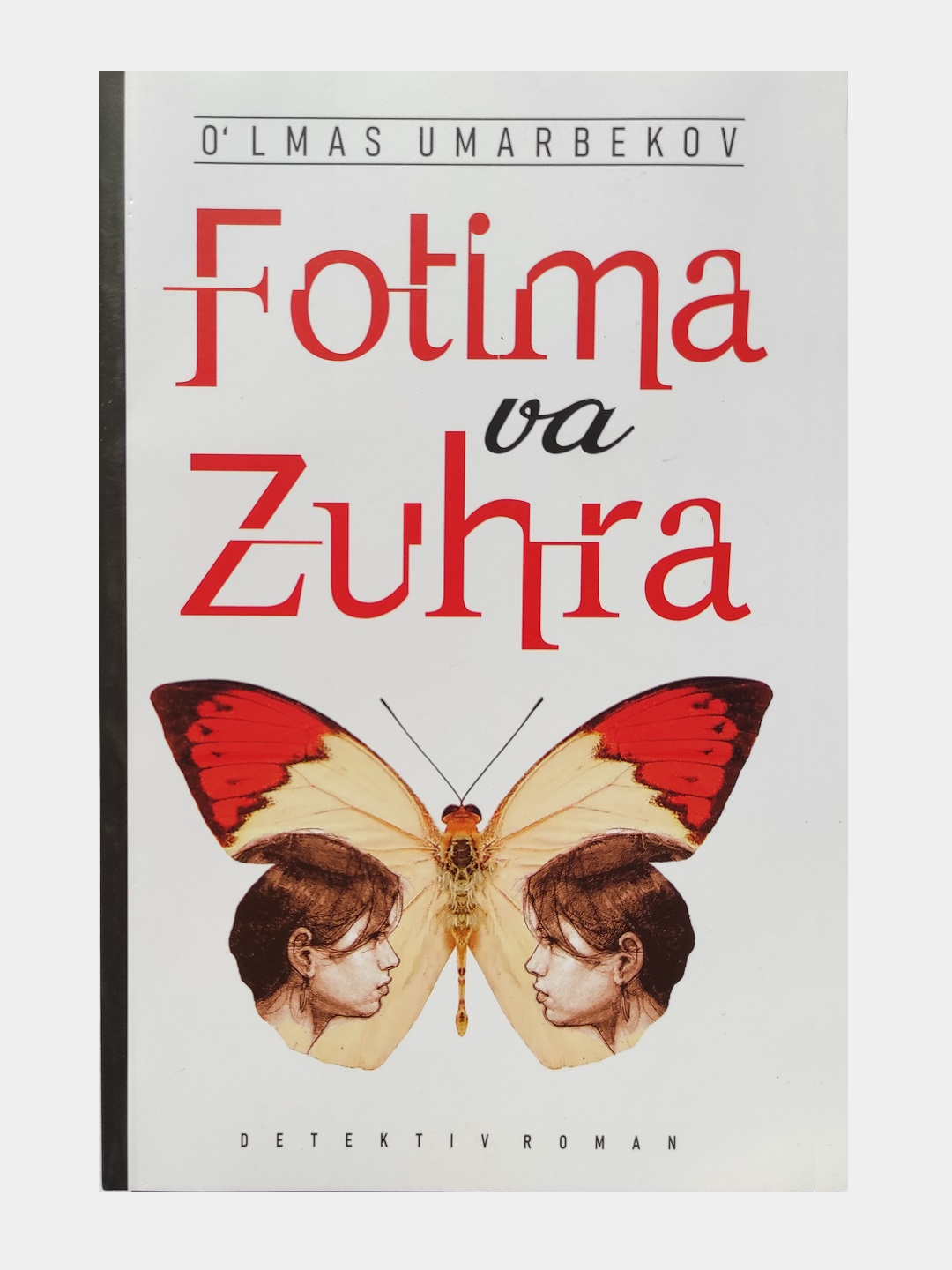 Urush farzandi, Qiyomat qarz, Qizimga maktublar, Fotima va Zuhra, O ...