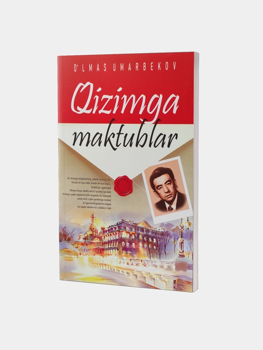 Одам болиш кийин, Уруш фарзанди, Киёмат карз, Фотима ва Зухра, Ёз ёмгири, Улмас Умарбеков