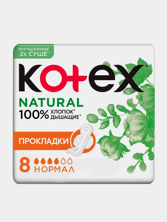 Gigiyenik Prokladkalar Kotex Natural Normal, 8 dona