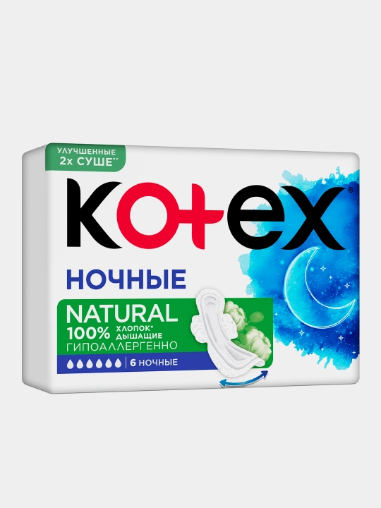 Gigiyenik prokladkalar Kotex Natural Tungi, 6 dona