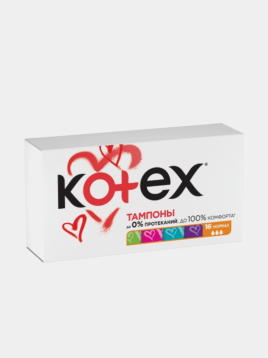Тампоны Kotex Нормал, 16 шт