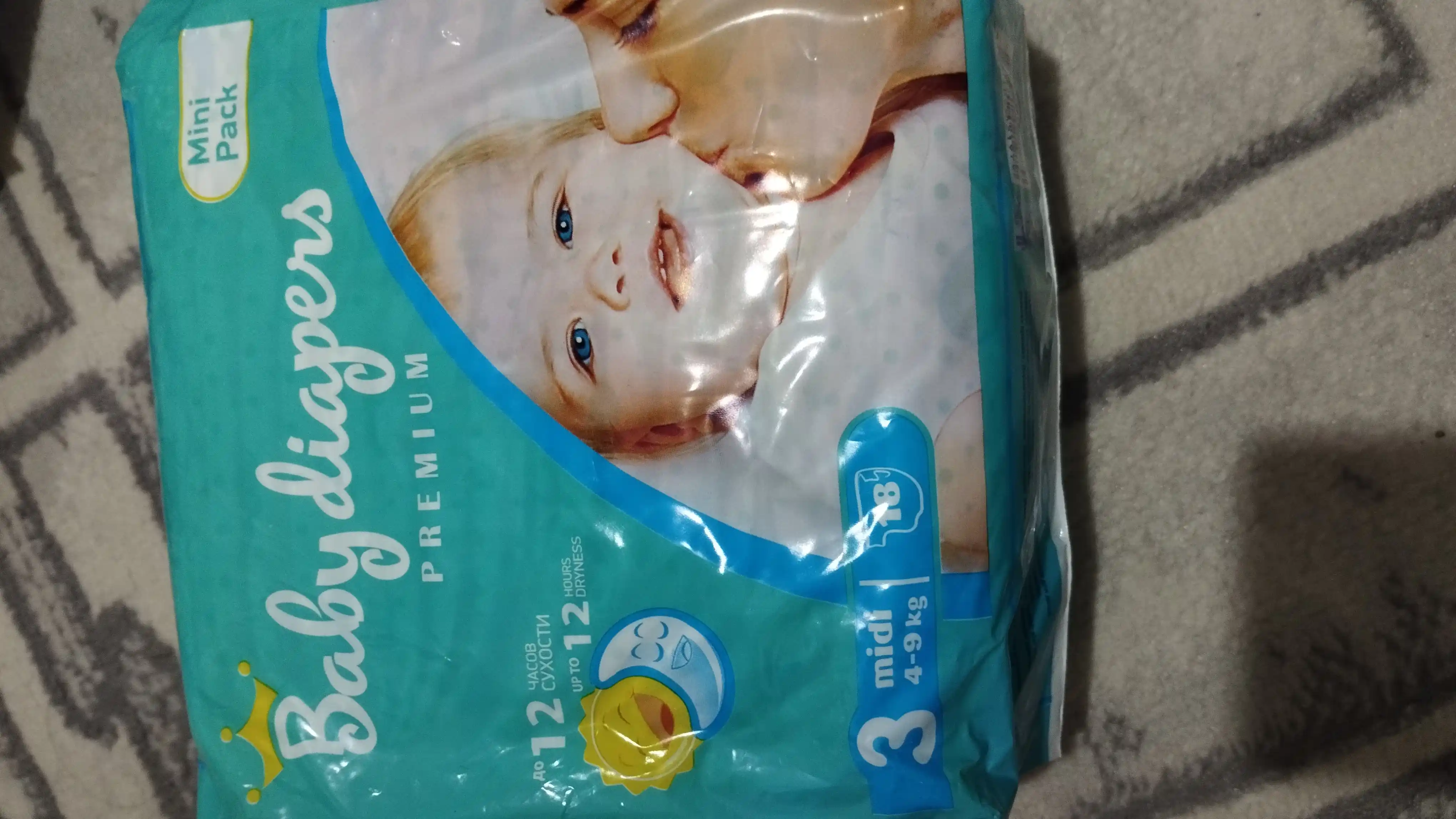 Детские подгузники Baby Diapers Midi #3, 18 шт