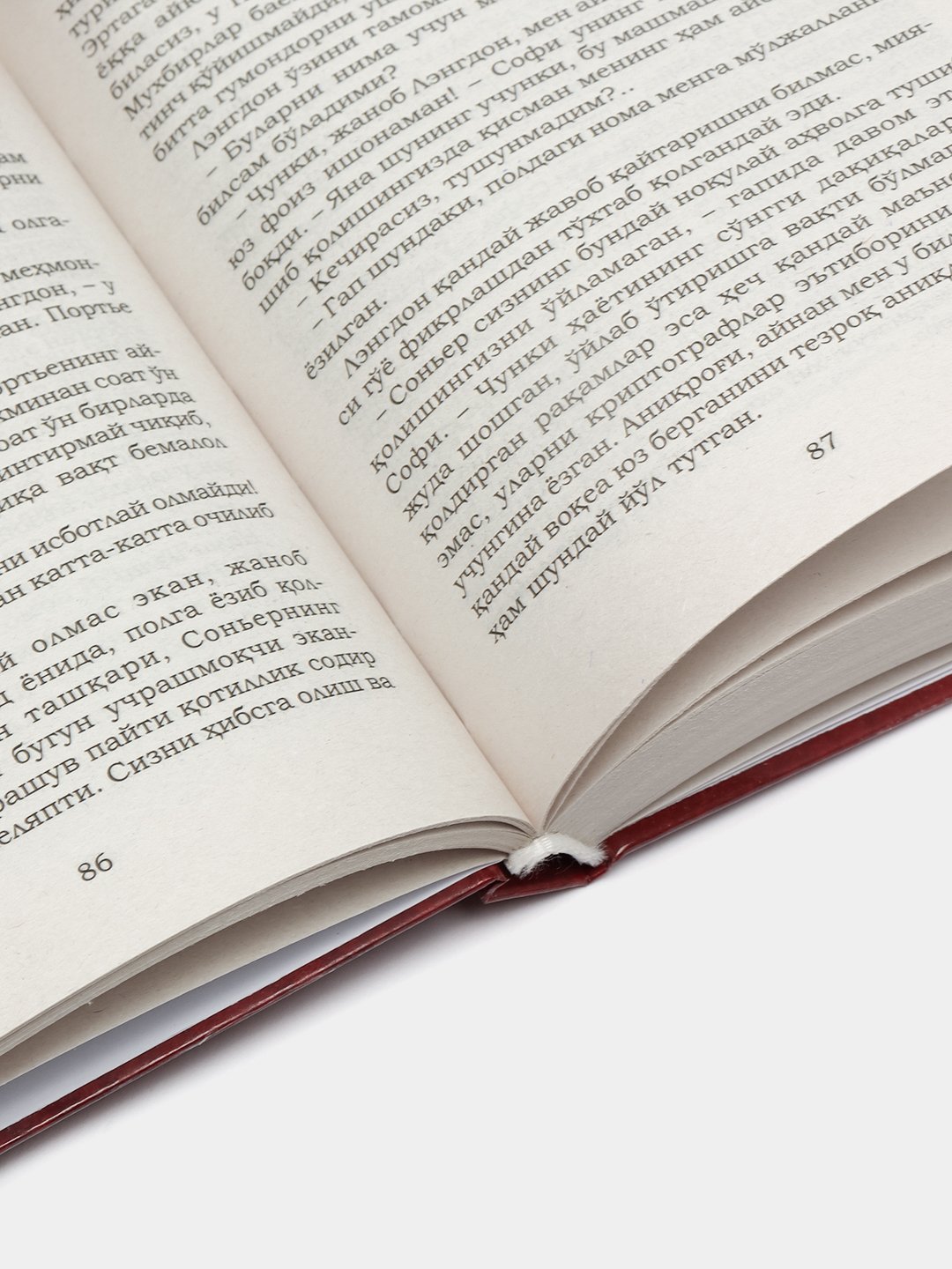 Natali yulduz porno rasmlar