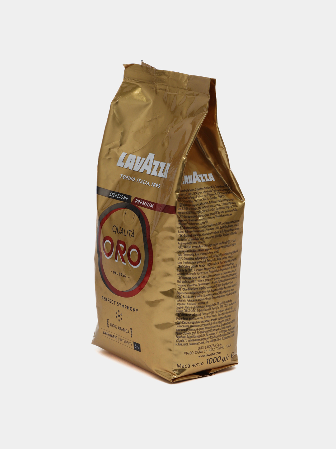 Кофе в зернах Lavazza Qualita Oro, 1 кг купить по низким ценам в ...