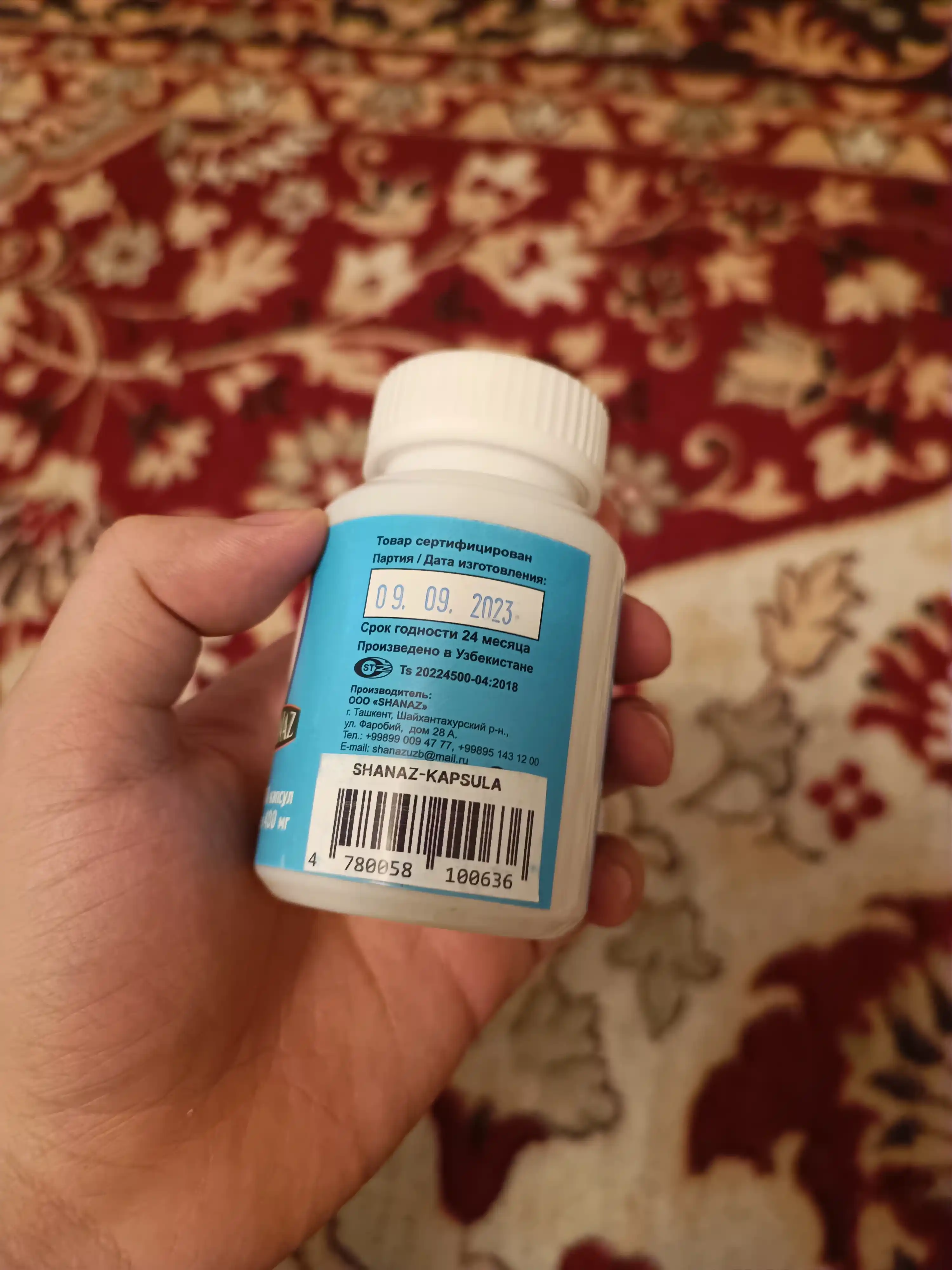 Kaltsiy, 400 mg * 60 kapsula