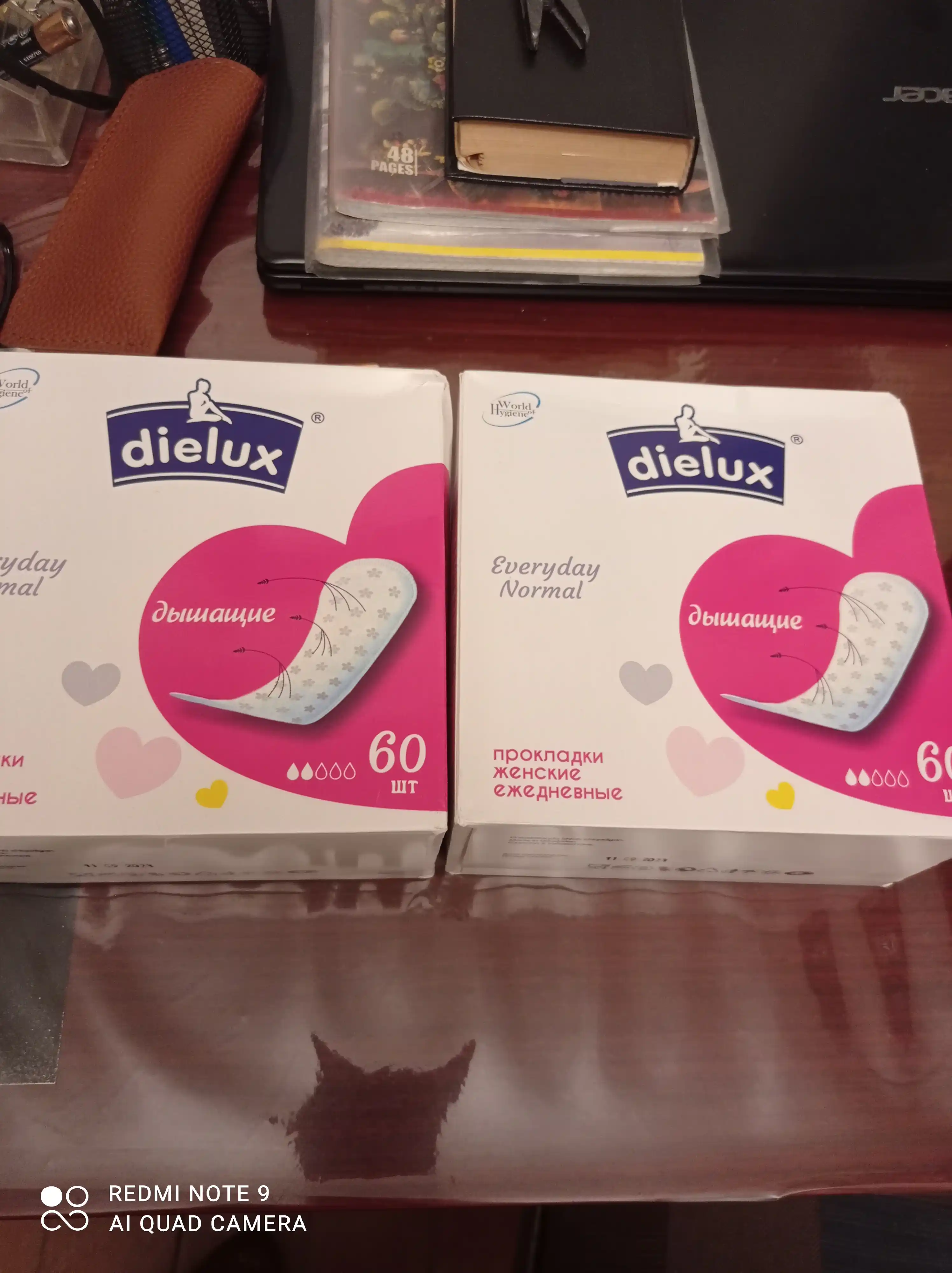 Gigienik prokladkalar Dielux, 60 dona