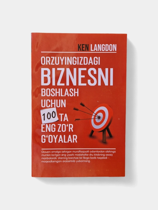 Liderning oltin kitobi, Jon Baldoni