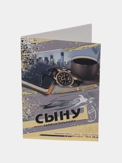 Пастельно-коралловый