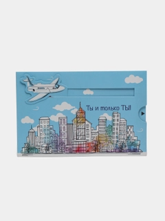 Небесно-голубой