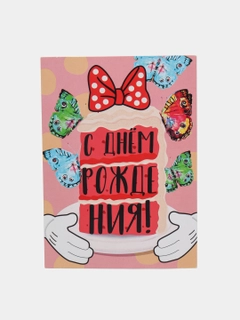 Лесной зеленый