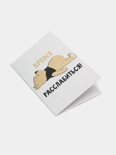 Кораллово-розовый