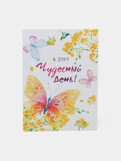 Лайм