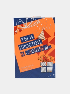 Оливковый