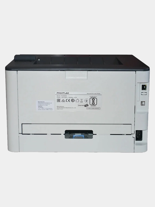 Lazerli printer Pantum P3300, A4
