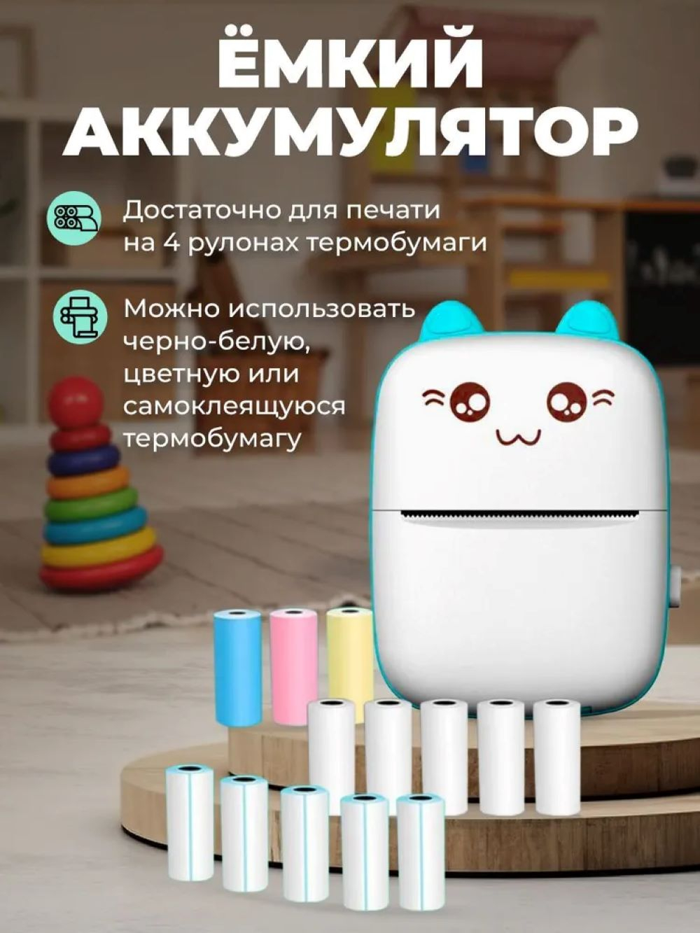 Печать этикеток ручной работы