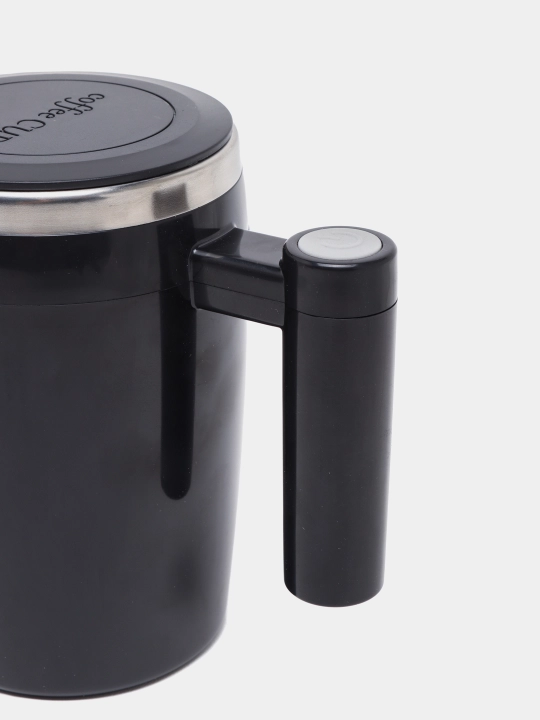 Avtomatik o'z-o'zini aralashtiradigan stakan, USB oshxona mikser bokal