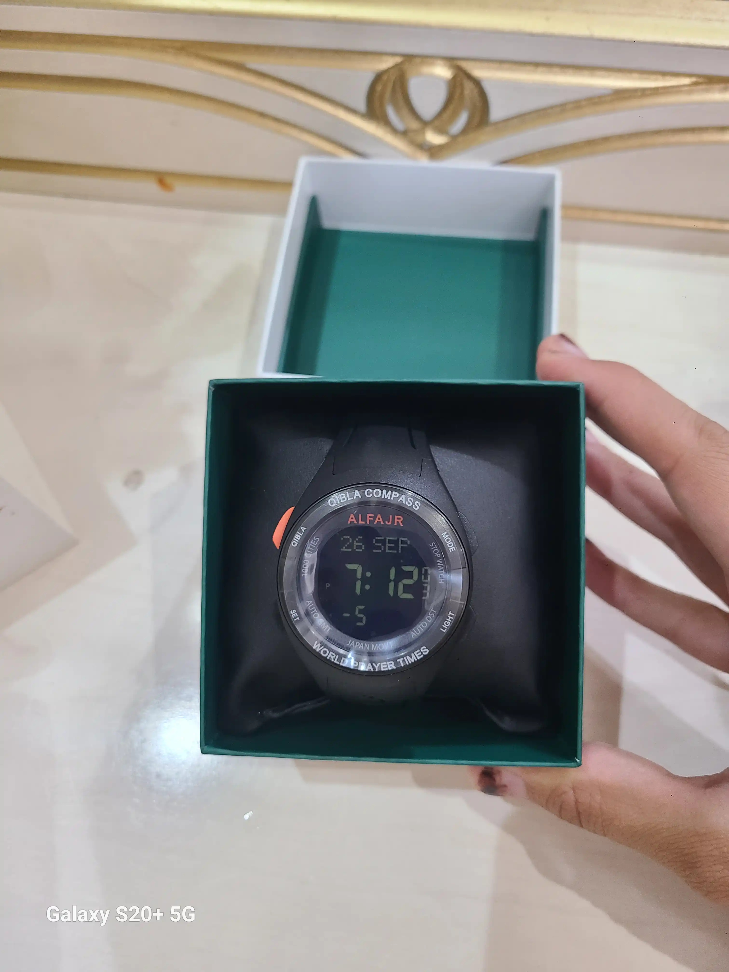 Часы Al Fajr Qibla WQ 18